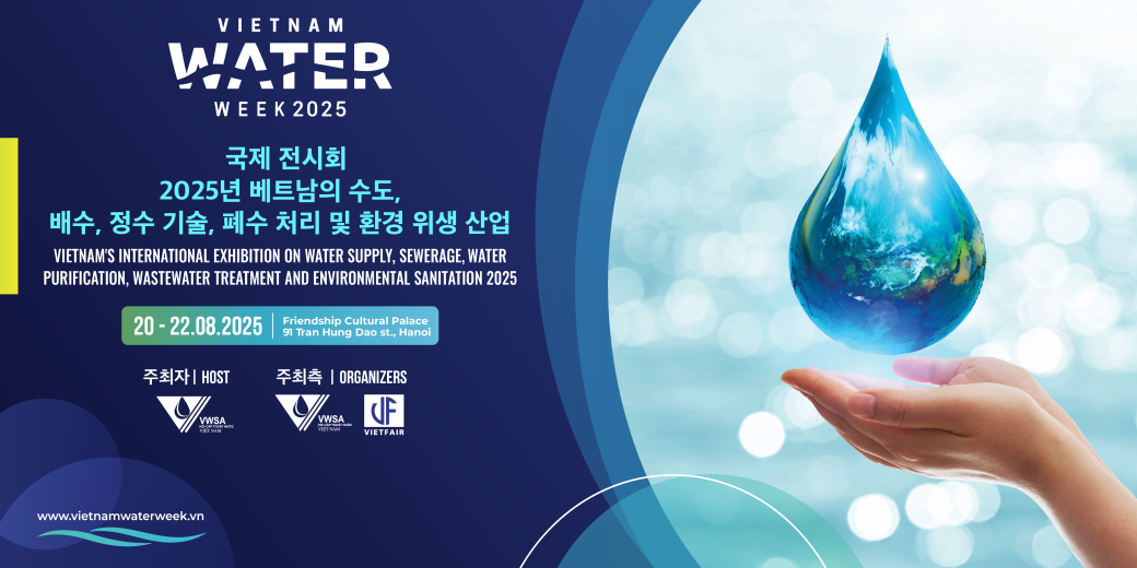 Vietnam Water Week 2025